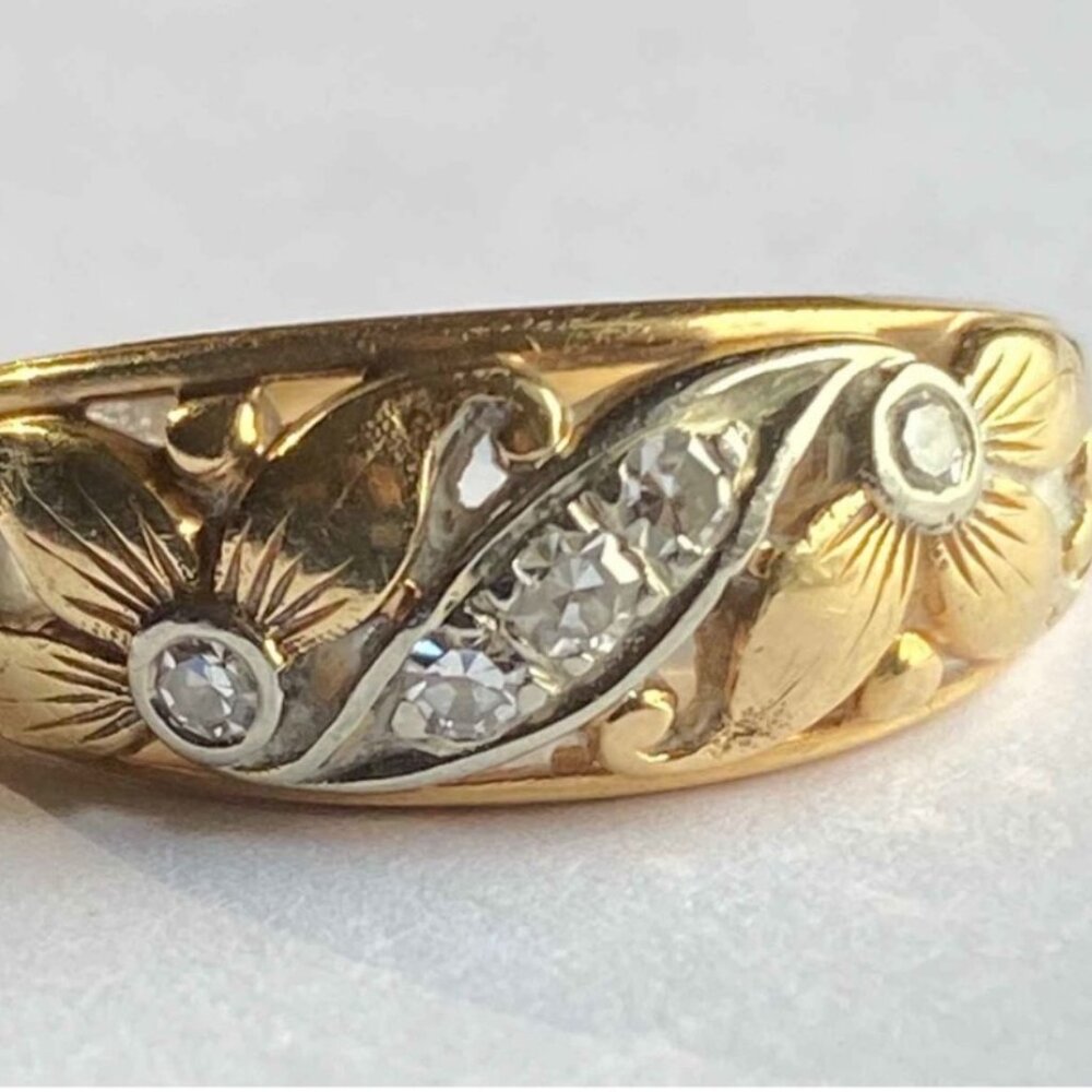 Vintage Jabel Gold Ring with diamonds